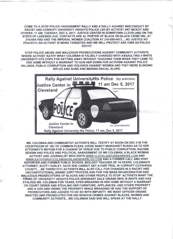 Flyer Announcing Rally in Support of Kathy Wray Coleman